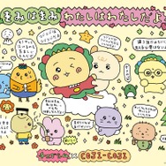 「チェゴシム×コジコジ」コラボポップアップ