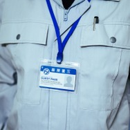 『機動警察パトレイバー 劇場版』ムビチケ前売券