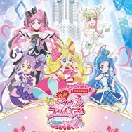 「映画公開記念　キミとアイドルプリキュア♪コラボイベント in 横浜ランドマークタワー」（C）2025 映画キミとアイドルプリキュア♪製作委員会（C）ABC-A・東映アニメーション