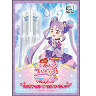 『映画キミとアイドルプリキュア♪』×Cafe Fan Baseグッズ購入特典ノベルティ（C）2025 映画キミとアイドルプリキュア♪製作委員会（C）ABC-A・東映アニメーション