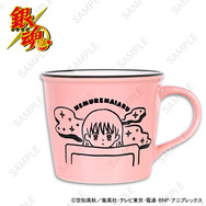 ホーロー風マグカップ(全4種)