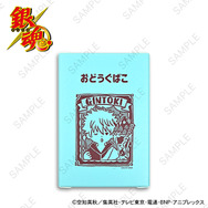 お道具箱(全4種)