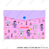 エンベロープケース（全3種）