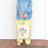 トートバッグ(全5種)