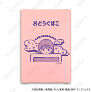 お道具箱(全4種)