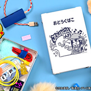 お道具箱(全4種)