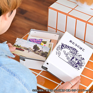 お道具箱(全4種)
