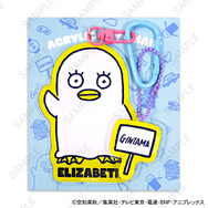 デタッチャブルアクリルキーホルダー (全10種)　