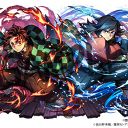 「冨岡義勇＆竈門炭治郎」