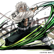 「不死川実弥」