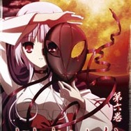 『おおかみかくし』Blu-ray第6巻　7,140円（税込）販売元：メディアファクトリー（C）Konami Digital Entertainment／嫦娥町役場