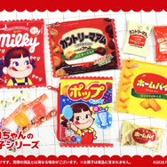 フクヤキャラ福くじ「ペコちゃんのお菓子シリーズ」C賞：ポーチ（C）2025 FUJIYA CO., LTD.