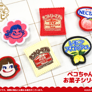フクヤキャラ福くじ「ペコちゃんのお菓子シリーズ」E賞：ワッペンバッジ（C）2025 FUJIYA CO., LTD.