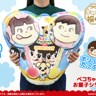 フクヤキャラ福くじ「ペコちゃんのお菓子シリーズ」ラスト福賞：限定デザインBIGクッション（C）2025 FUJIYA CO., LTD.