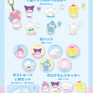 サンリオキャラクターズ「アイスキャンディシリーズ」商品ラインナップ