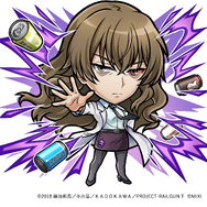 闇属性 ★6　木山春生　CV：田中敦子