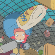 『崖の上のポニョ』（C）© 2008 Hayao Miyazaki/Studio Ghibli, NDHDMT