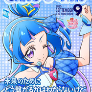 『映画キミとアイドルプリキュア♪ お待たせ！キミに届けるキラッキライブ！』キャラクターポスター（C）025 映画キミとアイドルプリキュア♪製作委員会