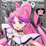 『映画キミとアイドルプリキュア♪ お待たせ！キミに届けるキラッキライブ！』キャラクターポスター（C）025 映画キミとアイドルプリキュア♪製作委員会