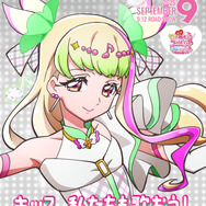 『映画キミとアイドルプリキュア♪ お待たせ！キミに届けるキラッキライブ！』キャラクターポスター（C）025 映画キミとアイドルプリキュア♪製作委員会