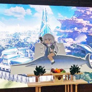 「NGS ヘッドライン WAVE」の様子