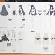 「NGS ヘッドライン WAVE」の様子