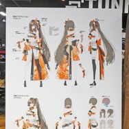 「NGS ヘッドライン WAVE」の様子