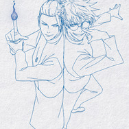 『劇場版総集編 呪術廻戦 懐玉・玉折』Blu-ray・DVD ケース（C）芥見下々／集英社・呪術廻戦製作委員会