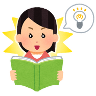 本を読んで閃いた人のイラスト（女性）