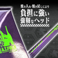 「A.T.FIELD 金象ショベル」