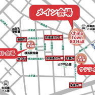 「黒子のバスケ 中華街ミッション」マップ