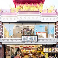 黒子のバスケ 中華街ミッション