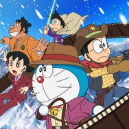 『ドラえもん 誕生日スペシャル』「天空城の秘宝！～Legend of the True Hero～」キービジュアル