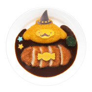 ポムポムプリンのハロウィーン紳士のカツカレー