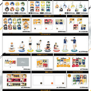 アニメ「ハイキュー!!」のキャラクターたちの描き下ろしビジュアルを堪能できる新作グッズは14アイテム66種！