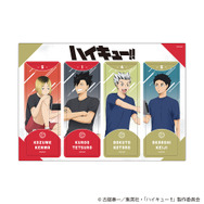 4連クリアしおり（全2種）