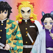 サンシャインシティ×アニメ「鬼滅の刃」全集中！太陽の都市伝説 第参章