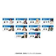 サンシャインシティ×アニメ「鬼滅の刃」全集中！太陽の都市伝説 第参章