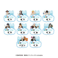 サンシャインシティ×アニメ「鬼滅の刃」全集中！太陽の都市伝説 第参章