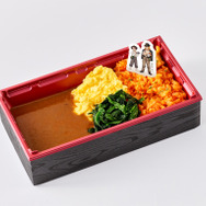 サンシャインシティ×アニメ「鬼滅の刃」全集中！太陽の都市伝説 第参章