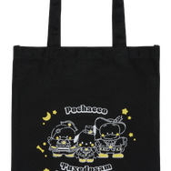 Happyくじ「Sanrio characters Halloween 2025」トートバッグ賞：ポチャッコ あひるのペックル タキシードサム（C）2025 SANRIO CO., LTD. APPROVAL NO. E25080701