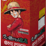 「ONE PIECEカードゲーム ブースターパック　受け継がれる意思【OP-13】」（C）尾田栄一郎／集英社(C)尾田栄一郎／集英社・フジテレビ・東映アニメーション