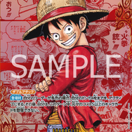 「ONE PIECEカードゲーム ブースターパック　受け継がれる意思【OP-13】」モンキー・D・ルフィ（カードイメージ）（C）尾田栄一郎／集英社(C)尾田栄一郎／集英社・フジテレビ・東映アニメーション