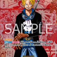 五老星　SP 芥見下々 呪術廻戦」芥見下々が「ONE PIECE」の五老星を描き下ろし