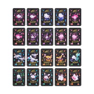 ブラインドコレクションカード