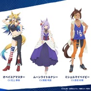 アニメ『ウマ娘 シンデレラグレイ』「海外のライバルたち」キャラクタービジュアル