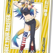 アニメ『ウマ娘 シンデレラグレイ』オベイユアマスター（CV：石上静香）