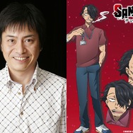 『SANDA』柳生田三郎：平田広明