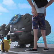 頭にレイを乗せ、バカンス気分のゴローン