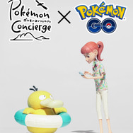 『Pokémon GO』コラボイベント